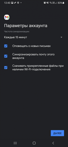 Selectparam.png