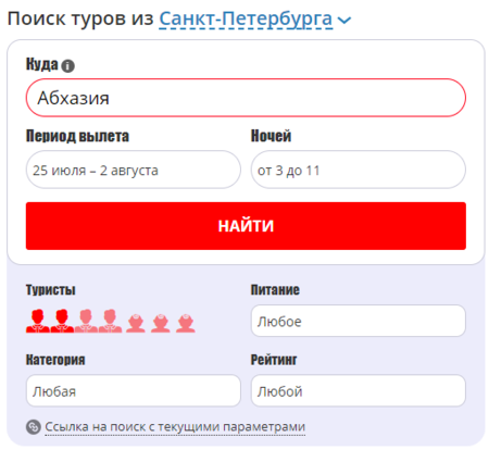 Modules-css.png