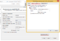 Настройка почты Outlook5.png