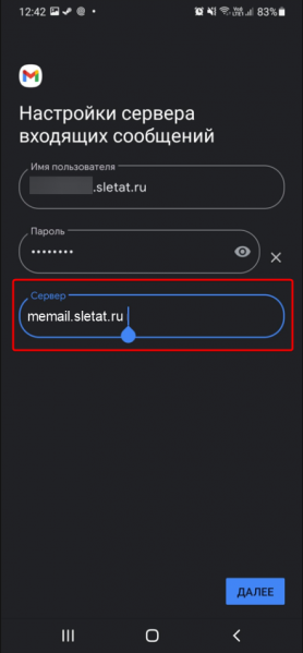 Файл:TqlYc0MAL-7oiZh-WG7VV-LbJyX-NwB7pd2Oo.png