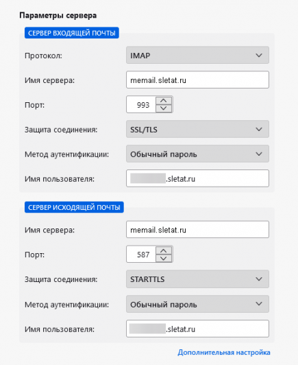 HQZiZ3NBL-eeFMg-03GXu-86J0y-brB7OFGYh.png