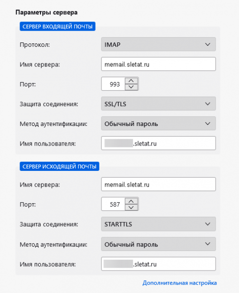Файл:HQZiZ3NBL-eeFMg-03GXu-86J0y-brB7OFGYh.png