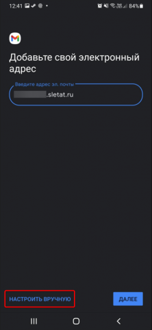 Selectbyhand.png