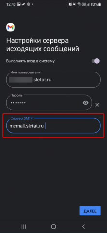 RRdQjSau6-e9tte-xU9MM-hhdH7-YKJKQWgmD.png