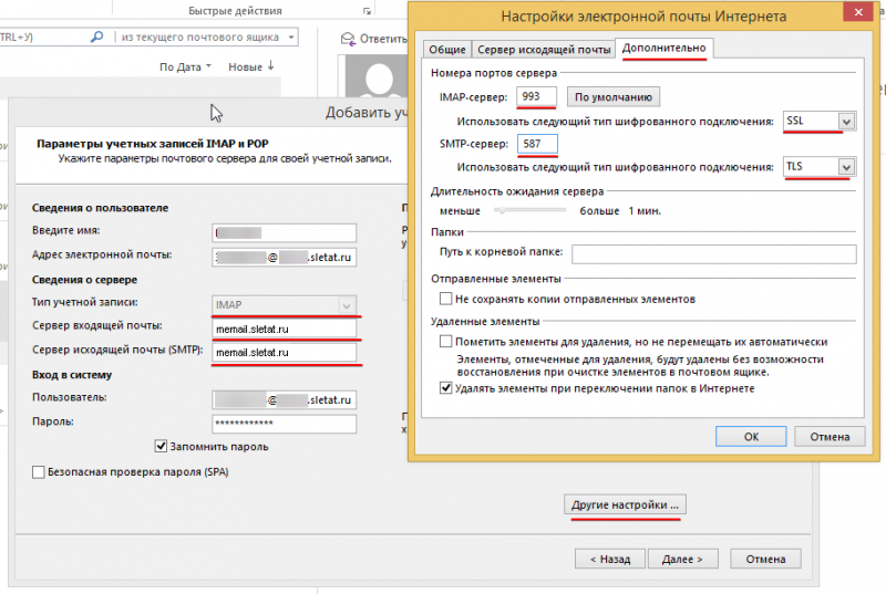 Файл:OlOIRpmA6-Gub7z-o79WM-I7Ww0-K0sTEMuMs.png